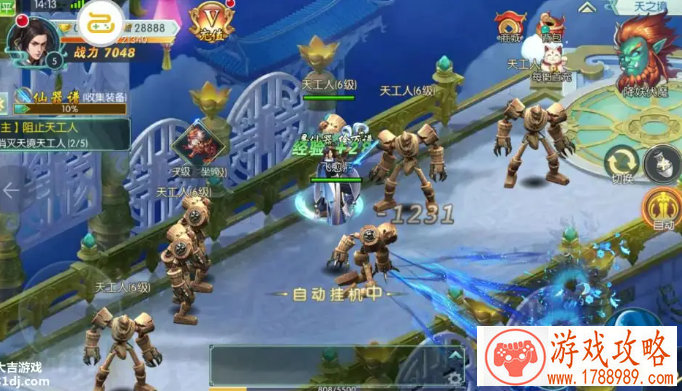 单机游戏街头打人 单机游戏街头打人