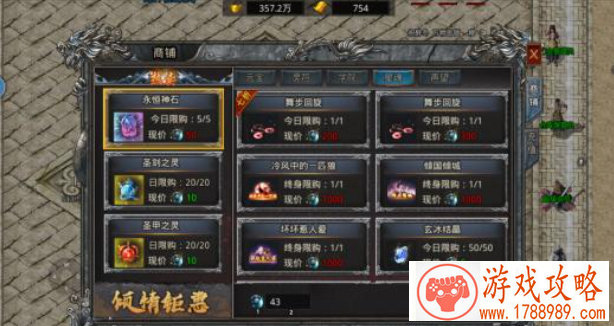 马达手机游戏推荐 马达手机游戏推荐