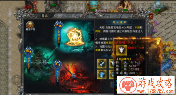 诗意三人组合游戏名字,游戏三人组合名字大全适合三个人一起用的游戏网名 诗意三人组合游戏名字,游戏三人组合名字大全适合三个人一起用的游戏网名