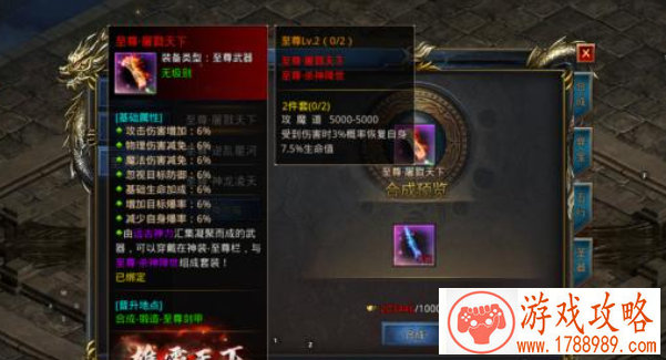 电脑单机储存游戏 电脑单机储存游戏