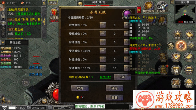 好听的俩个字英文名字男生(好听游戏英文名字) 51个 好听的俩个字英文名字男生(好听游戏英文名字) 51个