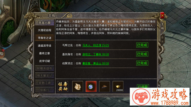 游戏英文名字女生霸气冷漠 183个