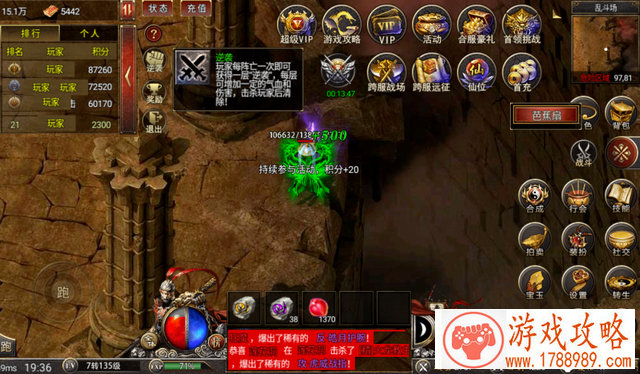 骁龙芯玩游戏输出高性能 玩手机游戏拒绝发热卡 骁龙芯玩游戏输出高性能 玩手机游戏拒绝发热卡