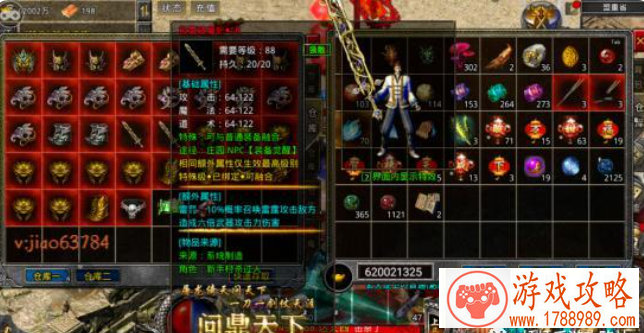 单机游戏真实改编 单机游戏真实改编