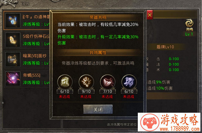 单机游戏勇士打怪 单机游戏勇士打怪