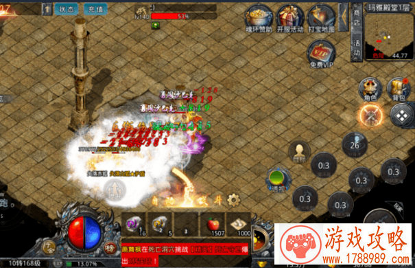 英文游戏名字精选合集创意命名一网打尽