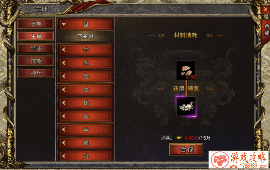 属相配对游戏名字闺蜜id?游戏名字闺蜜一对(闺蜜好听游戏名) 属相配对游戏名字闺蜜id?游戏名字闺蜜一对(闺蜜好听游戏名)