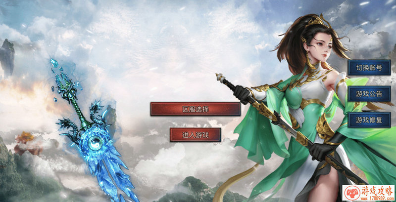 推塔游戏的英文名 178个 推塔游戏的英文名 178个