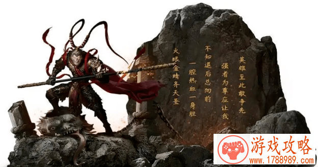 5.21约会浪漫日 《百炼成仙》约你同游三界[]