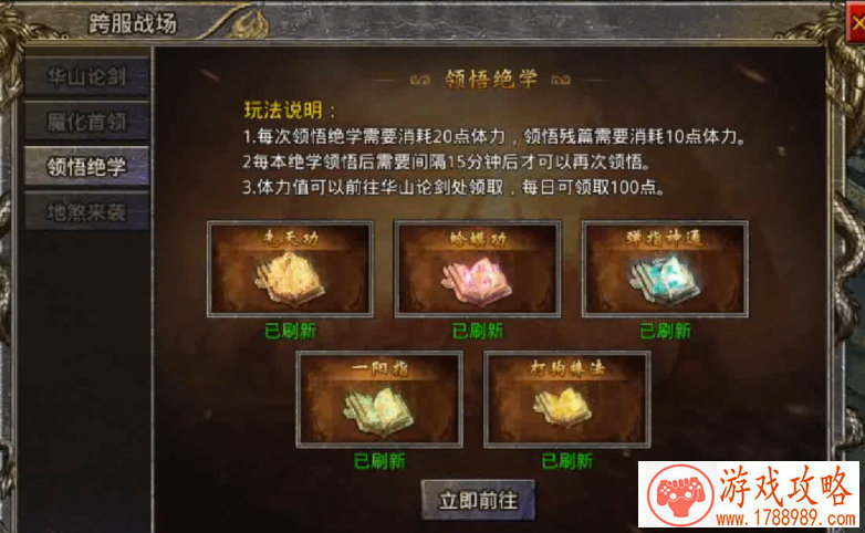 桥豆麻袋!我的青春被写进游戏里了呢~ 桥豆麻袋!我的青春被写进游戏里了呢~