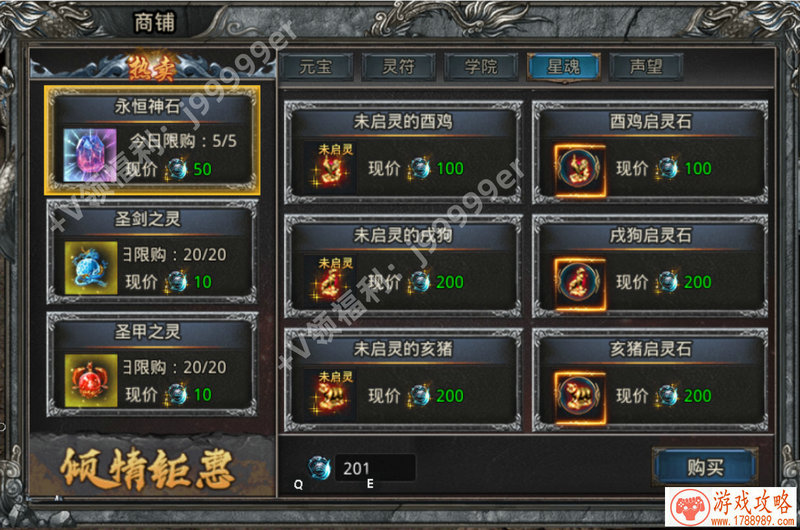 斗牛游戏手机单机 斗牛游戏手机单机