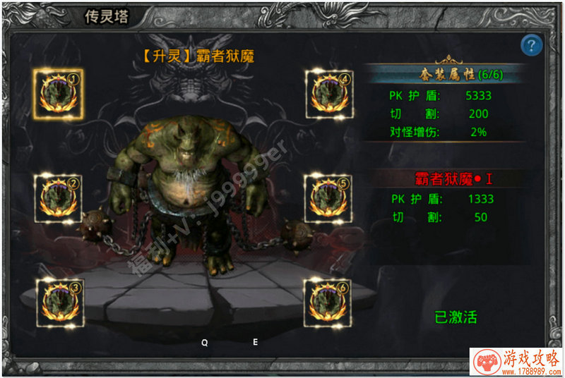 Testin云测王军：广州能诞生微信 未来也将是全球