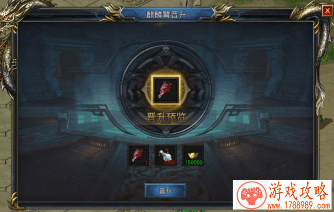 我的圣诞不一样《狂斩三国2》畅游双旦节日[]