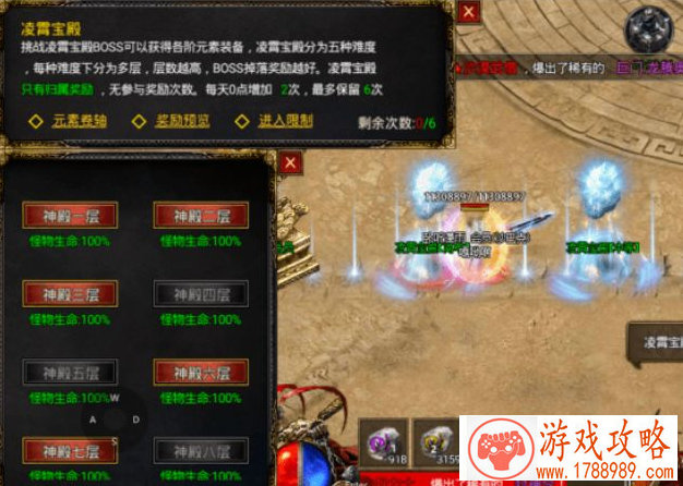 开餐馆的单机游戏 开餐馆的单机游戏