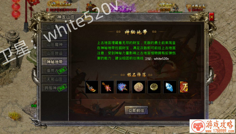 单机旧版农场游戏 单机旧版农场游戏