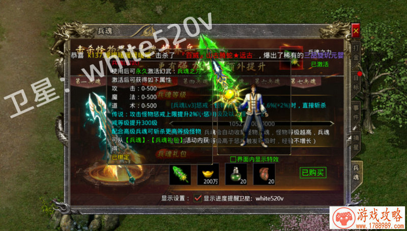 手机游戏录像蓝屏 手机游戏录像蓝屏