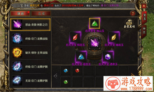 游戏情侣名字简短好听,好听的游戏情侣名 游戏情侣名字简短好听,好听的游戏情侣名