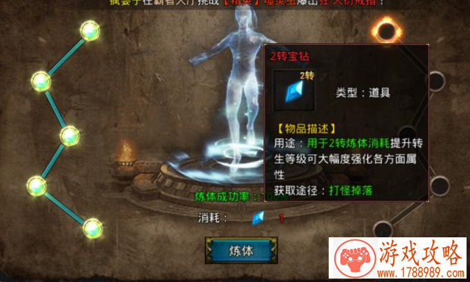 苹果单机游戏对砍 苹果单机游戏对砍