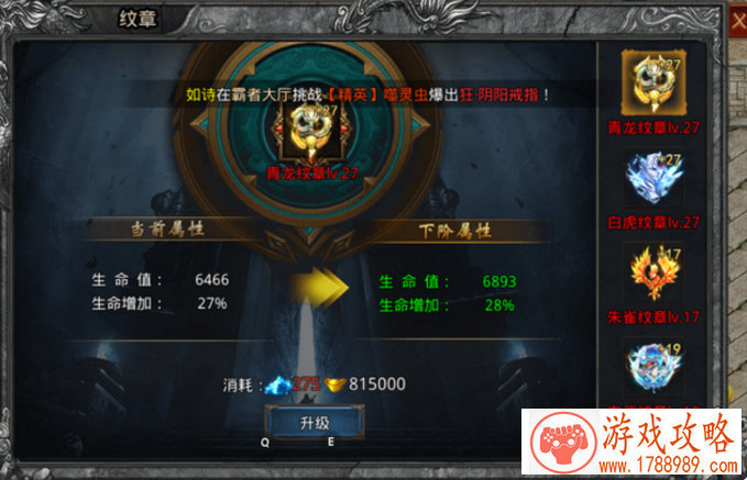 单机游戏高能操作 单机游戏高能操作