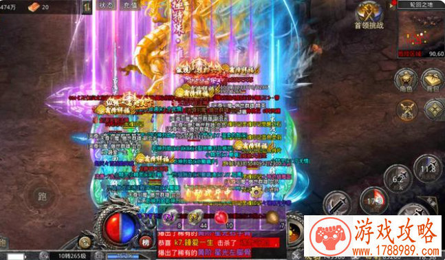 qq个性俩字网名男生网名个性网(干净好听的昵称男生两个字 好听两个字的游戏昵称男生) qq个性俩字网名男生网名个性网(干净好听的昵称男生两个字 好听两个字的游戏昵称男生)