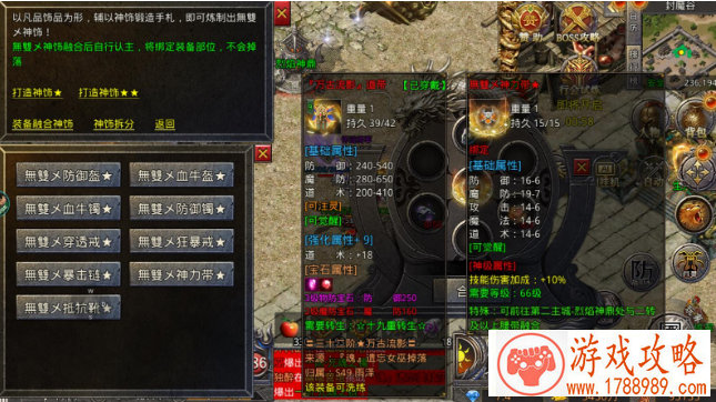 光影对决新版好友系统 元老主播同步招募！[多图