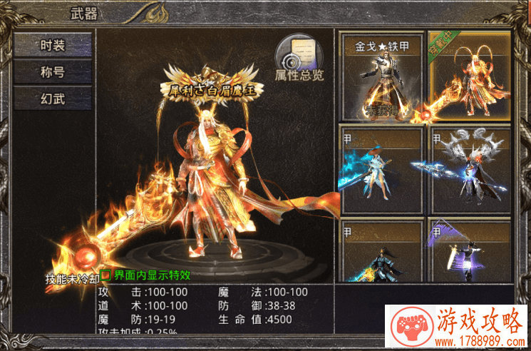 取个诗意的游戏名(取一个有诗意的游戏名字) 取个诗意的游戏名(取一个有诗意的游戏名字)