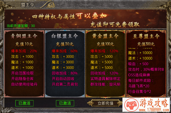 南宁游戏手机维修