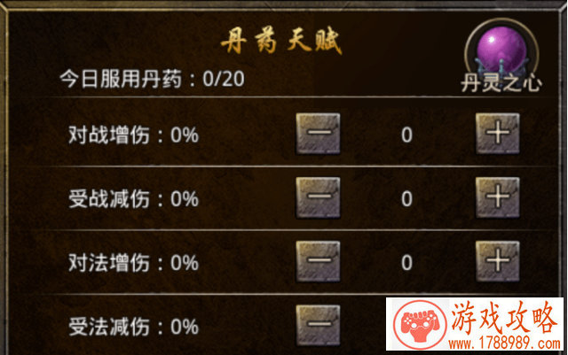 手机付费单机游戏