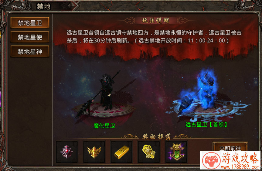 卖家版阿里旺旺下载 卖家版阿里旺旺下载