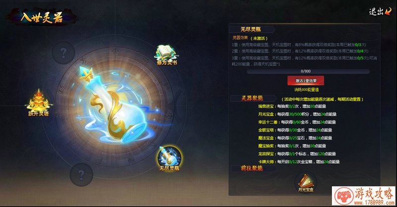 儿童单机游戏画画 儿童单机游戏画画