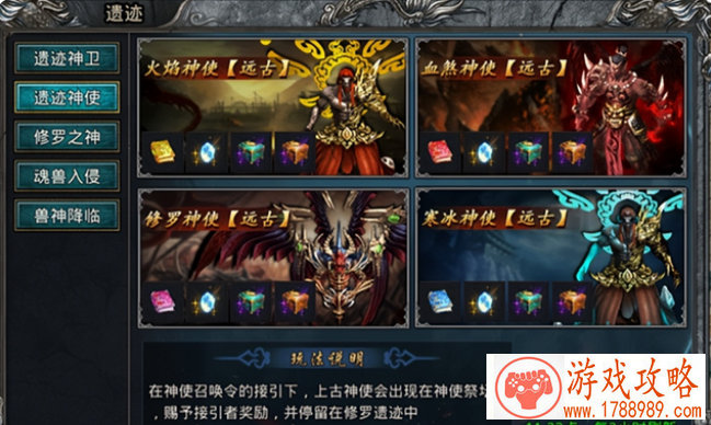 记忆英文名字游戏 198个 记忆英文名字游戏 198个