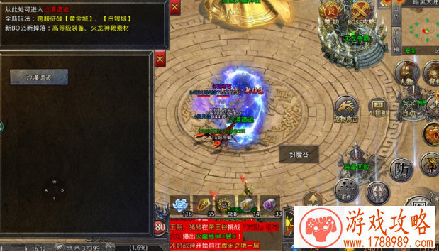 手机游戏黑白大雾 手机游戏黑白大雾