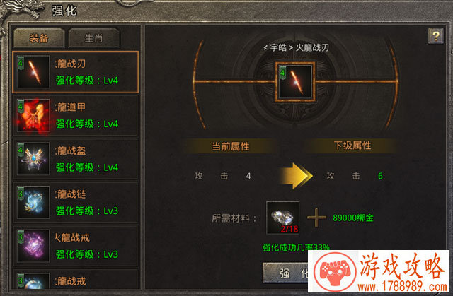 好听的情侣游戏名字大全集 好听的情侣游戏名字大全集