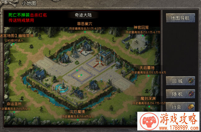 名将都是单挑王 《三国群英传》创新玩法曝光 名将都是单挑王 《三国群英传》创新玩法曝光