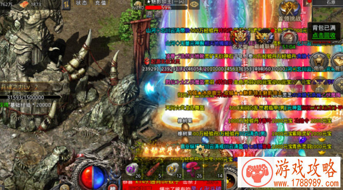 全民英雄攻略 全民英雄隐形刺客的技能加点[图