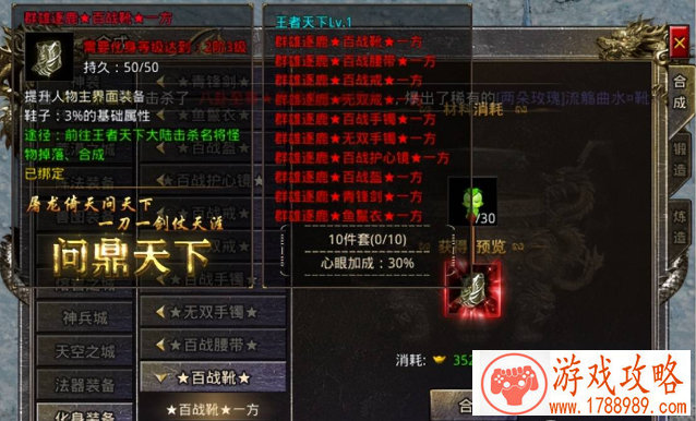游戏带敏的女孩名字 带七字的游戏名字女孩 游戏带敏的女孩名字 带七字的游戏名字女孩