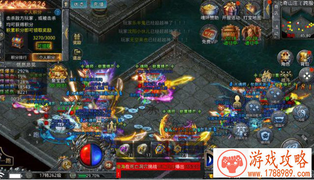 街机三国下载手机版 街机三国下载手机版