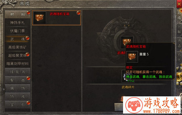 英文游戏名字精选合集好听不踩雷,一网打尽 英文游戏名字精选合集好听不踩雷,一网打尽