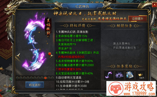 dnf游戏角色名字大全霸气,dnf游戏名字大全集