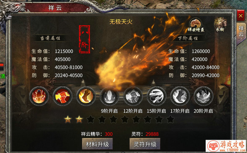 经营种地单机游戏 经营种地单机游戏