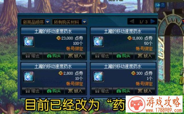 王牌战士三大新选手同日来袭 想好Pick谁了吗 王牌战士三大新选手同日来袭 想好Pick谁了吗