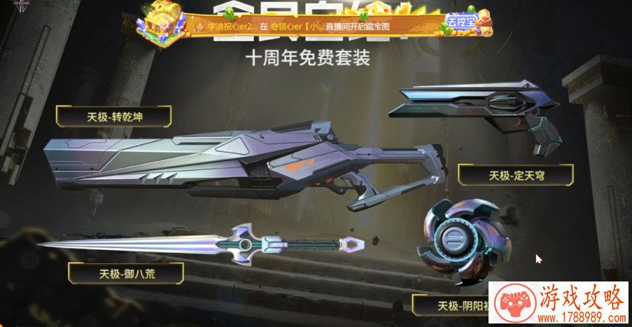 游戏英文名字cf 130个