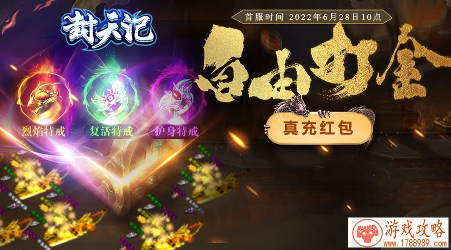 你玩过手影游戏吗？好游快爆确认代理《投影寻