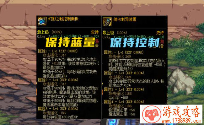 英语游戏名字大全带翻译 121个 英语游戏名字大全带翻译 121个