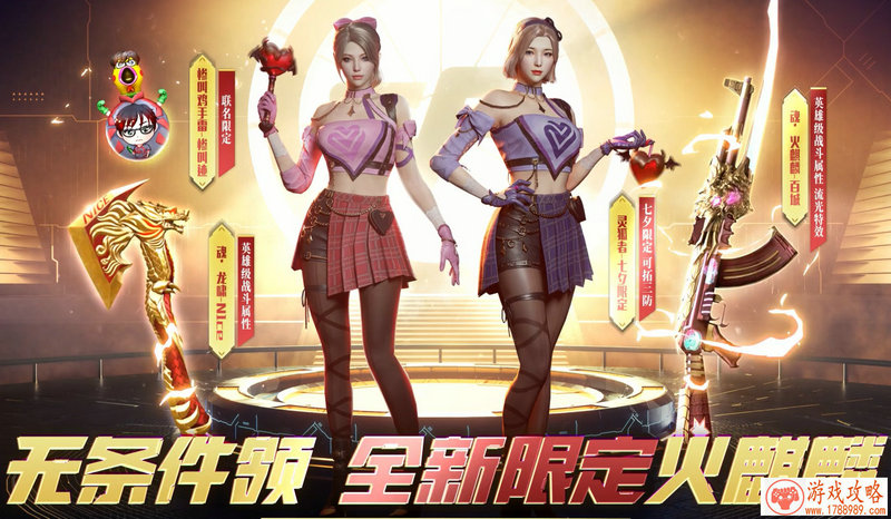 游戏情侣名字一对简洁 好听的情侣网名 游戏情侣名字一对简洁 好听的情侣网名