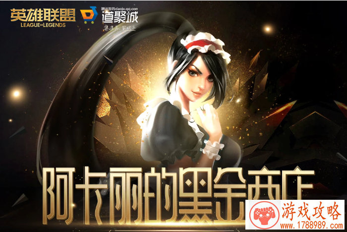 单机游戏方舟配置 单机游戏方舟配置