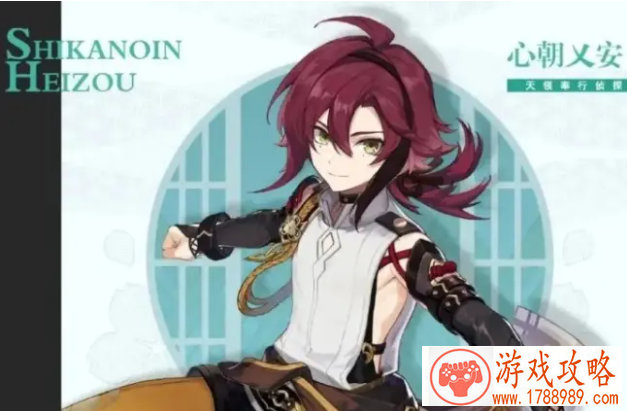 好听的游戏工会名字有哪些