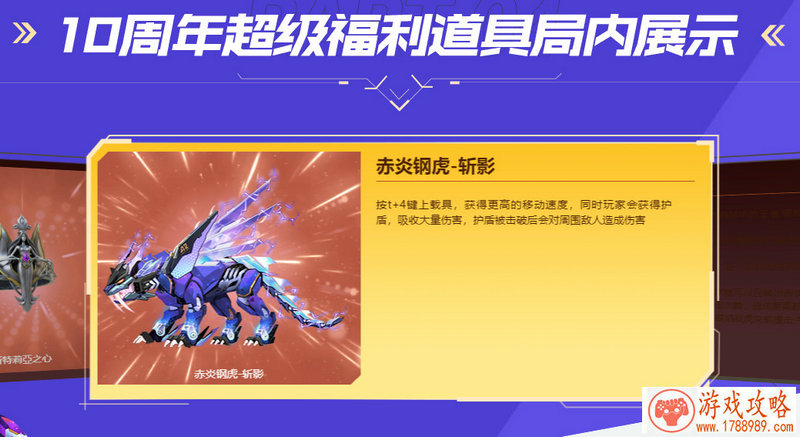 卡片战棋单机游戏 卡片战棋单机游戏