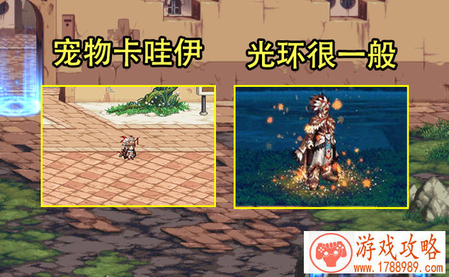 取一个好听的游戏名字,取个好听的游戏名字女 取一个好听的游戏名字,取个好听的游戏名字女