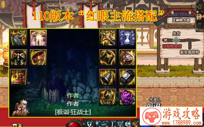梦幻西游三维版不花钱的门派怎么选?平民门派 梦幻西游三维版不花钱的门派怎么选?平民门派